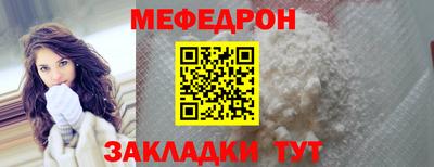 ALPHA PVP Ликино-Дулёво