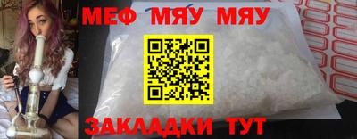 амф Лесосибирск