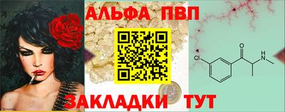 амф Лесосибирск