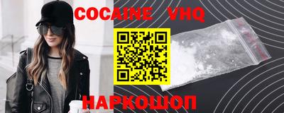 амф Лесосибирск