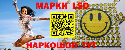 ALPHA PVP Ликино-Дулёво
