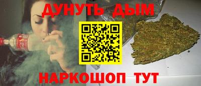 амф Лесосибирск