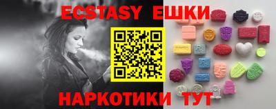 амф Лесосибирск