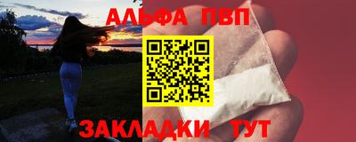 амф Лесосибирск