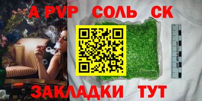 амф Лесосибирск