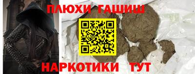амф Лесосибирск