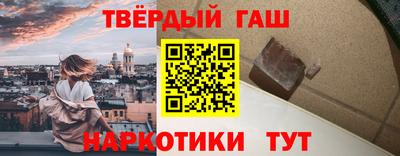 ALPHA PVP Ликино-Дулёво