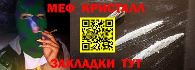 амф Лесосибирск