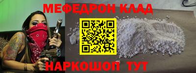 амф Лесосибирск
